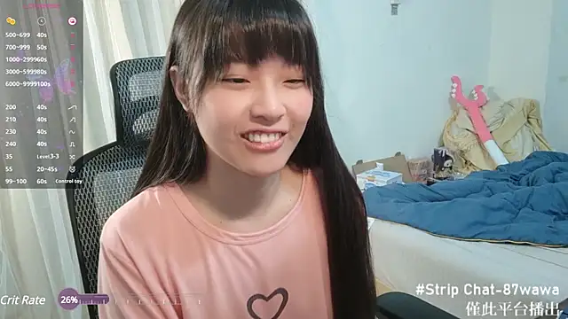 87wawa online show from 03-21-25, 01:45