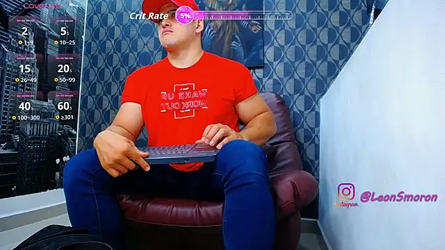 Snapshot of Leonsmoron chatting on 05-31-26, 02:09 Leonsmoron online show from 05-31-26, 02:09