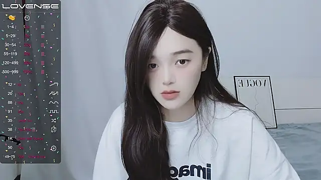 QiuPeiPeimmm online show from 03-15-25, 05:15