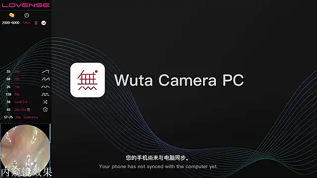 QiuPeiPeimmm online show from 10-30-25, 02:29