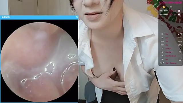 QiuPeiPeimmm online show from 12-17-25, 12:55