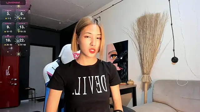 Snapshot of cho_nando chatting on 12-28-24, 01:17 cho nando online show from 12-28-24, 01:17