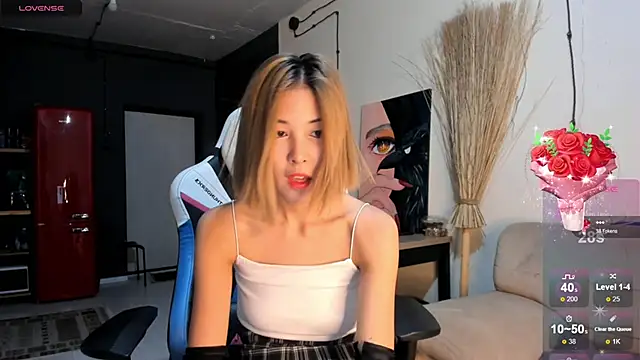 Snapshot of cho_nando chatting on 02-10-25, 01:55 cho nando online show from 02-10-25, 01:55