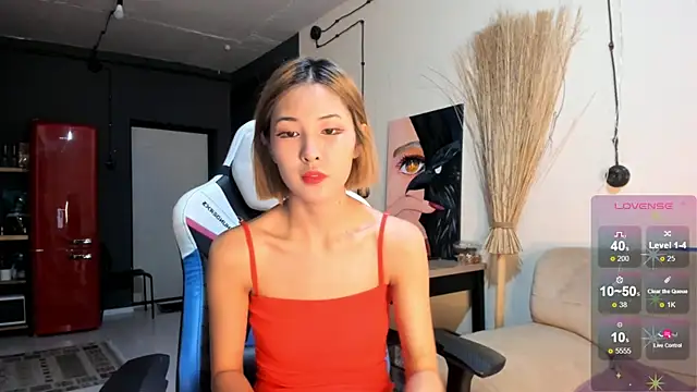 Snapshot of cho_nando chatting on 02-12-25, 02:10 cho nando online show from 02-12-25, 02:10