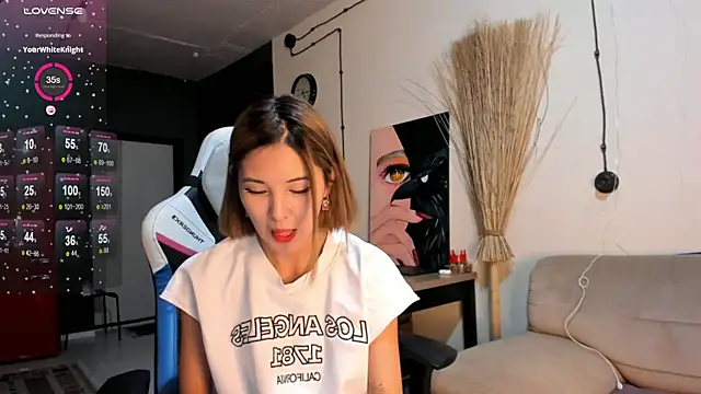 Snapshot of cho_nando chatting on 03-12-25, 02:23 cho nando online show from 03-12-25, 02:23