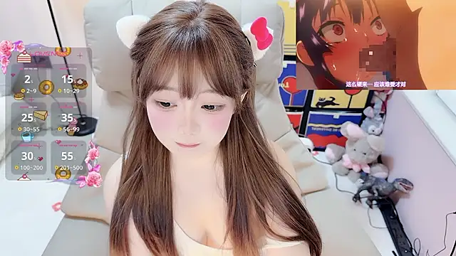 TUTU-CN online show from 03-16-26, 05:44