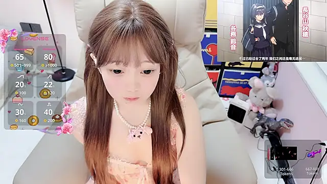 TUTU-CN online show from 03-21-26, 07:13