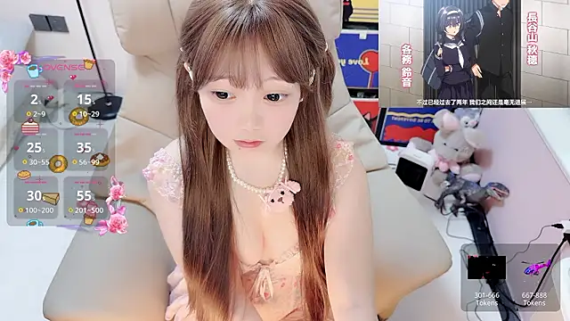 TUTU-CN online show from 03-21-26, 08:19