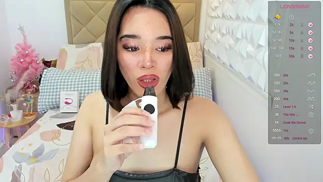 TsHeartXxx online show from 12-18-25, 06:52