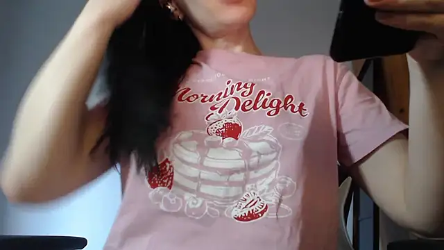 Snapshot of Lisakisss chatting on 06-16-26, 06:21 Lisakisss online show from 06-16-26, 06:21