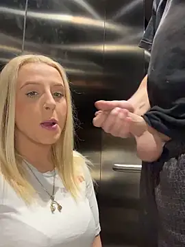 Strongqueen online show from 01-11-25, 07:49