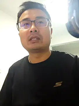 guozuo online show from 12-17-24, 12:11