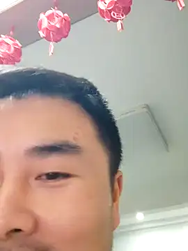 guozuo online show from 12-29-24, 12:34