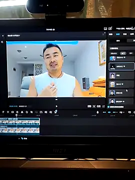Snapshot of guozuo chatting on 07-16-26, 02:23 guozuo online show from 07-16-26, 02:23