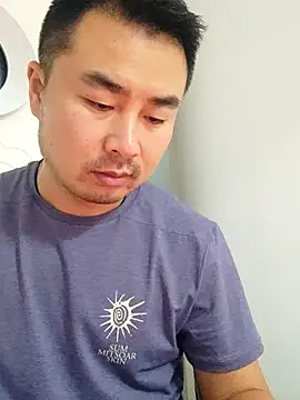 Snapshot of guozuo chatting on 07-25-26, 02:03 guozuo online show from 07-25-26, 02:03