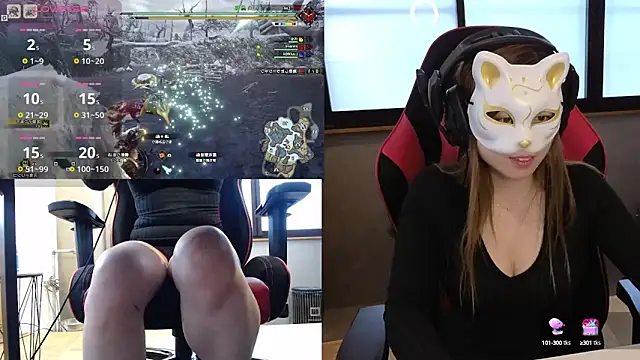 LuuLee0804 online show from 02-07-25, 07:40