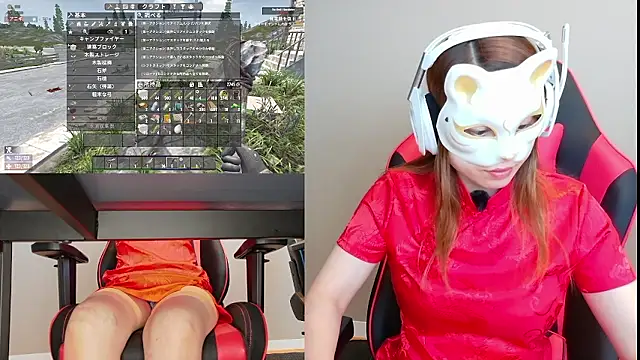 LuuLee0804 online show from 09-12-25, 11:48