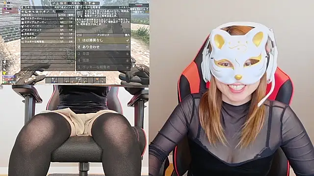 LuuLee0804 online show from 02-18-26, 04:08