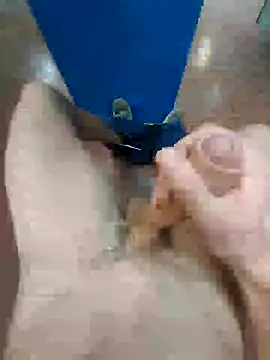 Snapshot of Pascutt chatting on 01-03-25, 02:08 Pascutt online show from 01-03-25, 02:08