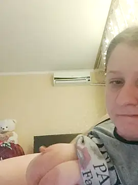 CumCpl online show from 11-14-25, 09:35