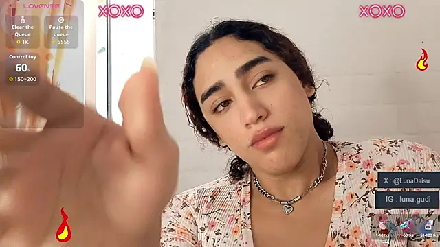 Snapshot of LunaGudi chatting on 09-17-25, 12:07 LunaGudi online show from 09-17-25, 12:07