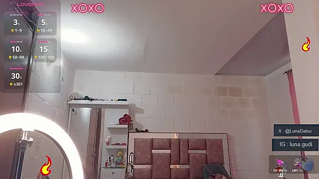 Snapshot of LunaGudi chatting on 10-06-25, 11:51 LunaGudi online show from 10-06-25, 11:51