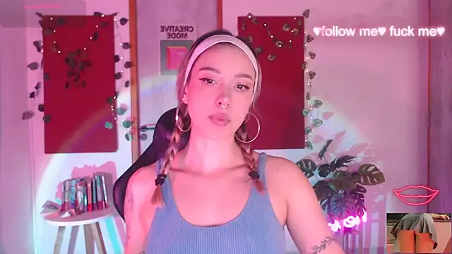 sakura beauty online show from 11-20-25, 04:45