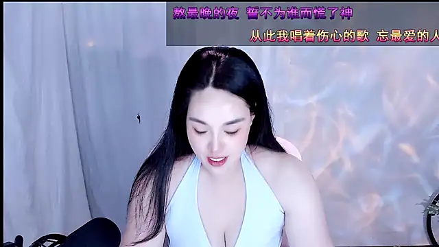 SHY- -girl online show from 05-28-26, 02:31
