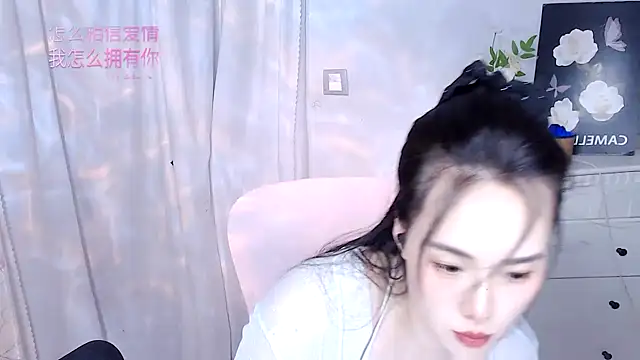 Snapshot of SHY-_-girl chatting on 07-14-26, 12:55 SHY- -girl online show from 07-14-26, 12:55