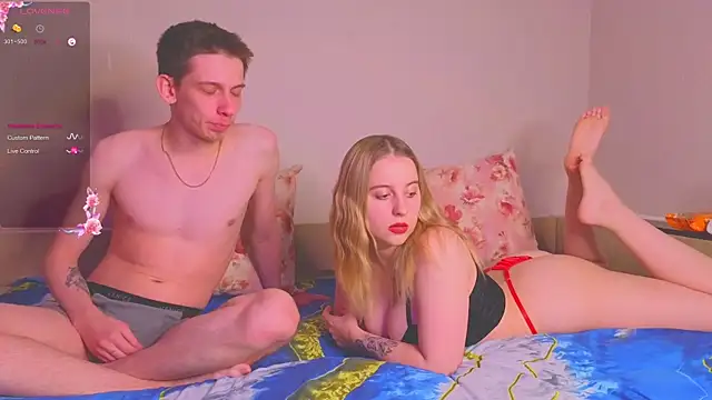 Snapshot of cuple_off chatting on 12-04-25, 11:30 cuple off online show from 12-04-25, 11:30