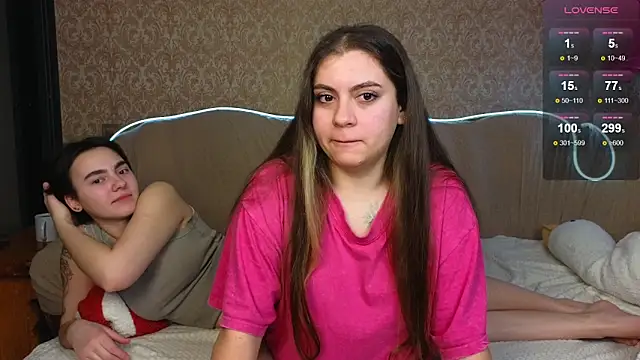 twobabesweet online show from 02-12-25, 05:26