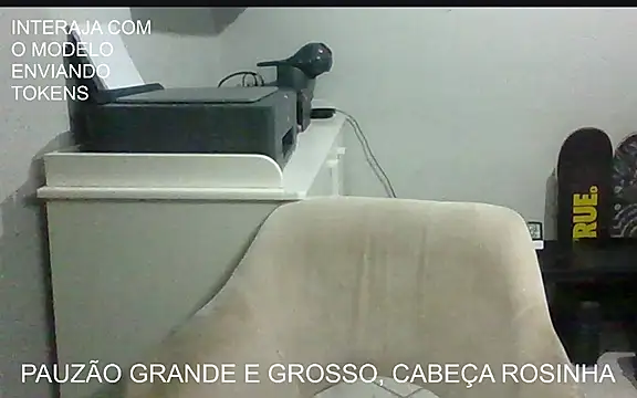 Snapshot of WhiteSteelDream chatting on 05-19-26, 03:35 WhiteSteelDream online show from 05-19-26, 03:35