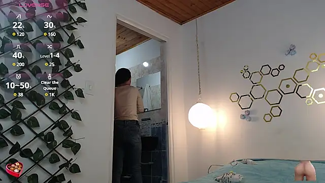 Snapshot of adriscute chatting on 03-12-25, 01:47 adriscute online show from 03-12-25, 01:47