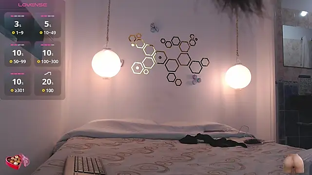 Snapshot of adriscute chatting on 03-15-25, 02:03 adriscute online show from 03-15-25, 02:03