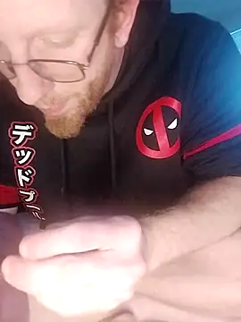 Snapshot of TaylorBlaze chatting on 12-26-24, 09:47 TaylorBlaze online show from 12-26-24, 09:47