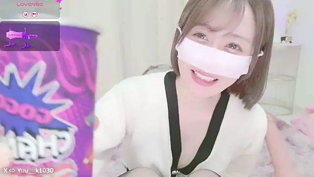 Yuu  k online show from 12-30-24, 01:47