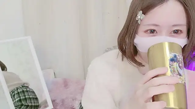 Yuu  k online show from 01-29-25, 02:10