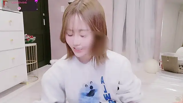 Yuu  k online show from 12-19-25, 02:57