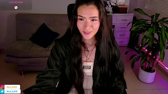 ImLui lu online show from 02-23-25, 11:58