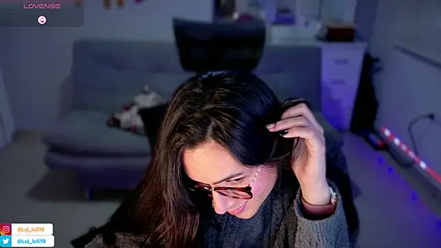 ImLui lu online show from 03-23-25, 02:59