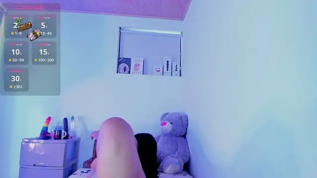 iriss 25 online show from 11-21-25, 01:10