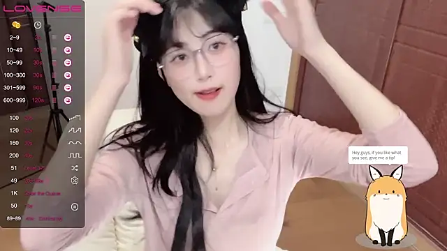 Snapshot of 4uoki chatting on 01-26-25, 09:40 4uoki online show from 01-26-25, 09:40