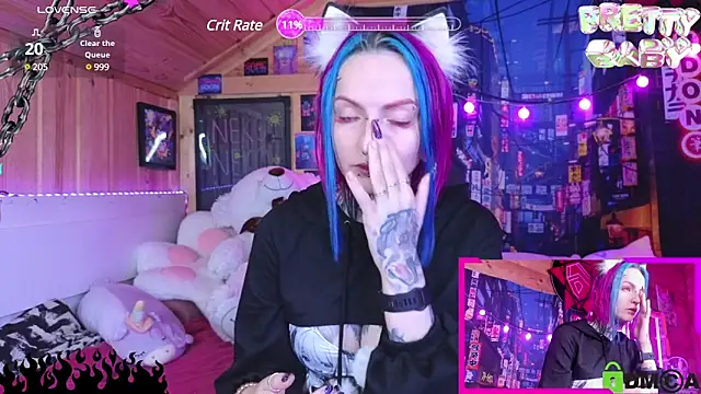 NekoCyber online show from 03-07-25, 05:40