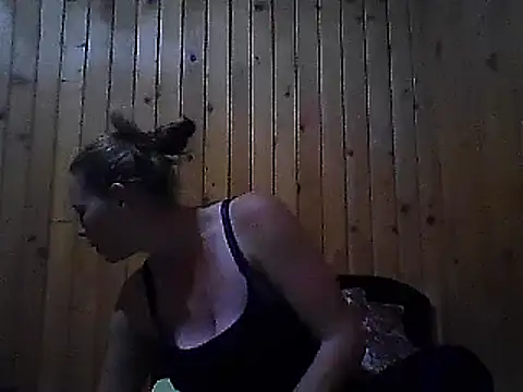 WildScorpio86 online show from 12-18-24, 05:10