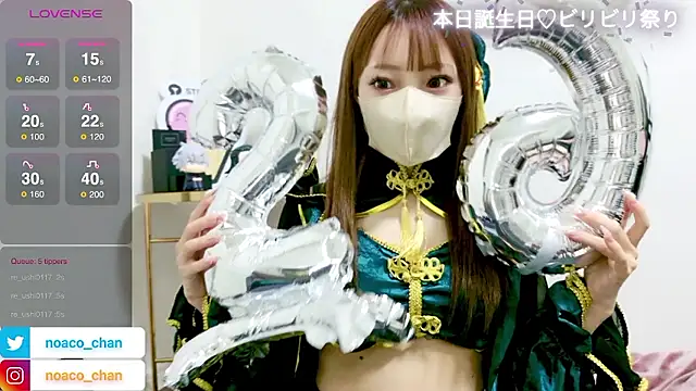 Snapshot of nemui_oyasumi chatting on 01-17-26, 02:22 nemui oyasumi online show from 01-17-26, 02:22