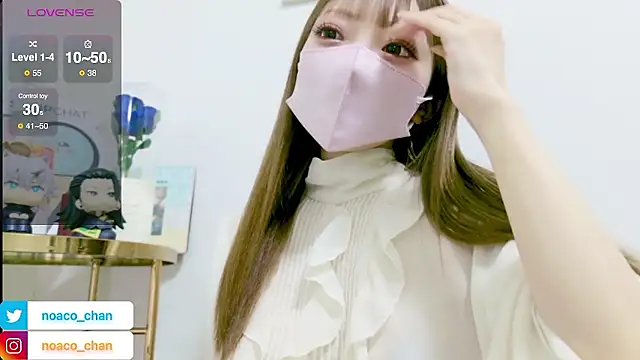 Snapshot of nemui_oyasumi chatting on 02-10-26, 02:43 nemui oyasumi online show from 02-10-26, 02:43
