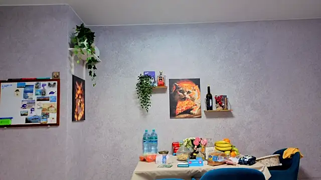 Snapshot of Katniss_K chatting on 12-14-25, 01:38 Katniss K online show from 12-14-25, 01:38