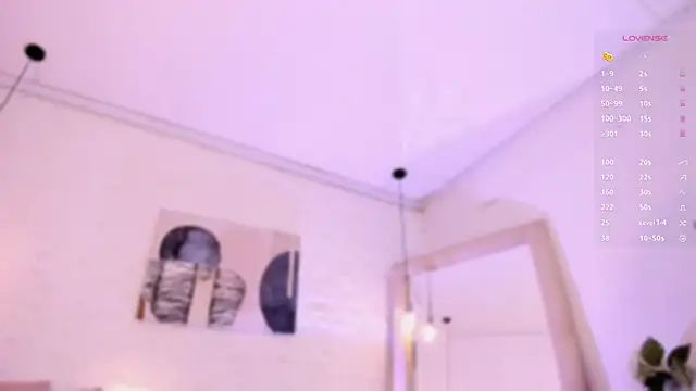 amatiista 12 online show from 02-23-25, 11:55