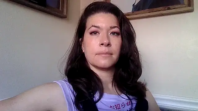 Snapshot of highly_inappropriate chatting on 05-27-26, 04:59 highly inappropriate online show from 05-27-26, 04:59