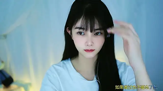 Judy520 online show from 03-05-25, 04:02